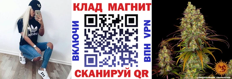 Купить закладку Воткинск Марихуана  APVP  Экстази  МЕФ  Гашиш 