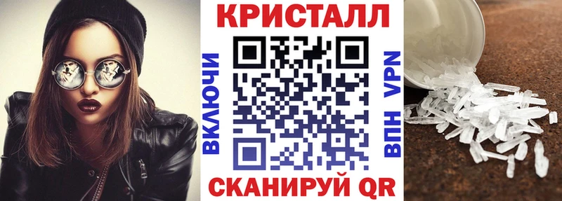 Амфетамин Розовый наркота Воткинск