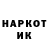 Кетамин VHQ deatch note
