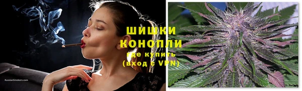 дистиллят марихуана Россошь