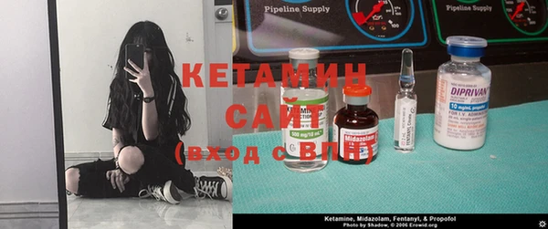 первитин Ростов