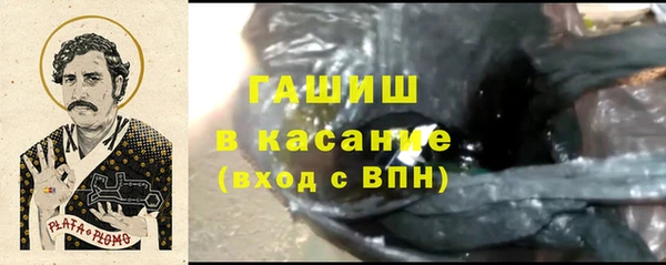 мдпв Белокуриха