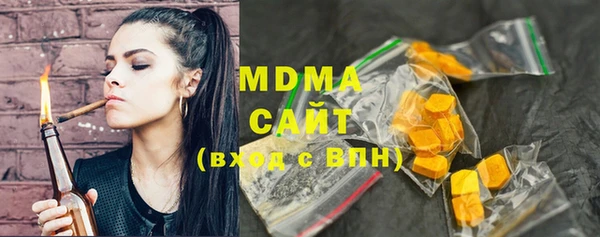 мдпв Белокуриха